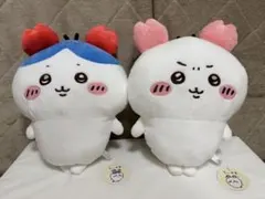 ちいかわ　カニカチューシャBIGぬいぐるみ〜ちいかわ&ハチワレ〜