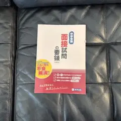 Item thumbnail for item c472d90c-2e56-4889-8ba9-67e8522f73b2