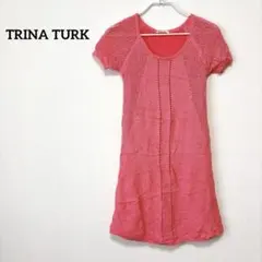 ✨️お買得‼️TRINA TURK ワンピース ピンク 織り柄 春 ニットワンピース
