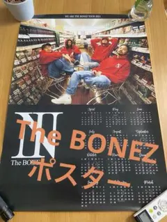 The BONEZ ポスター（A） 新品未使用品　TOUR2021のサムネイル