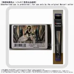 2026年最新】華やいだエルズペスの人気アイテム - メルカリ