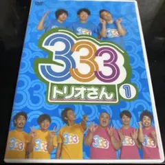レインメーカー様 リクエスト 2点 まとめ商品【値引済】
