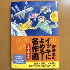 Item thumbnail for item de1e0e8d-4086-43b7-abb1-7c58dd4d9b45