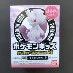 のん様 リクエスト 3点 まとめ商品