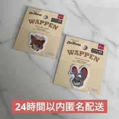 Item thumbnail for item a72c6621-a527-47bd-87e3-9444443775ff