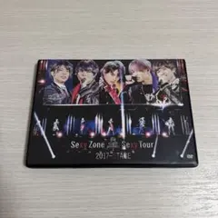 SexyZone STAGE ライブdvd 通常盤