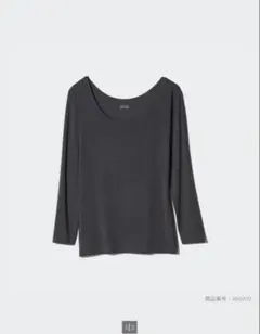 ユニクロ　ヒートテックUネックT/8部袖