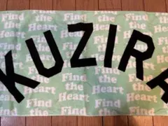 2026年最新】KUZIRA タオルの人気アイテム - メルカリ