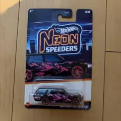 ホットウィール ネオンスピーダーズ ダットサン 510 ワゴンのサムネイル