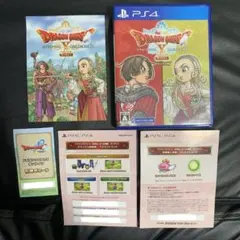 ドラゴンクエスト10オフライン　超デラックス版(グッズのみ) 新品】ドラゴンクエストX オフライン 超デラックス版 特典グッズ 超