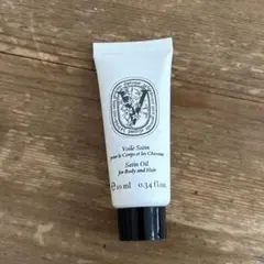 Diptyque　サテンオイル　10ml