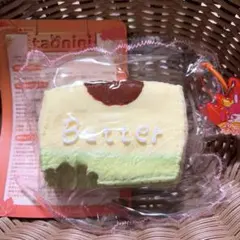 taonini タオニニ フルーツバター スクイーズ