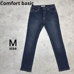 コンフォートベーシック　ジーンズ　スキニーパンツ　Ｍサイズ
