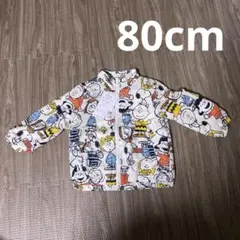 ジャケット　ジャンパー　アウター　80cm スヌーピー