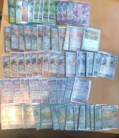 ポケモンカード ブイズ　RR等　大量　まとめ売り　106枚