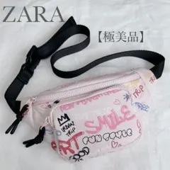 【極美品】ZARA KIDS／ボディバッグ／ウエストポーチ