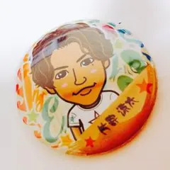 最終値下げ！ 片寄涼太 缶バッチ