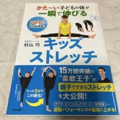 みーみー様 リクエスト 2点 まとめ商品