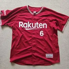 東北楽天ゴールデンイーグルス 藤田一也 ビジターユニフォーム