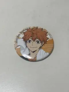 ハイキュー 極楽湯コラボ 日向翔陽