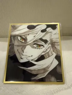 鬼滅の刃　童磨　アクリル色紙