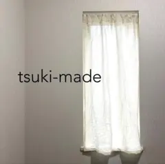 Item thumbnail for item 143ca7ad-93d0-421f-9328-96cda87cc569