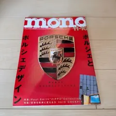 Item thumbnail for item 9c96bbe5-7cb1-4f5d-aaab-d9352139d300