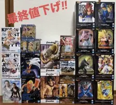 ワンピース&ドラゴンボール　フィギュア　23個セット