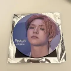 2026年最新】Treasure last night 缶バッジの人気アイテム - メルカリ
