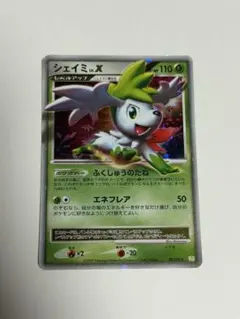 2026年最新】Pokemon Card Game シリーズ：DPt ポケモンカードゲームの