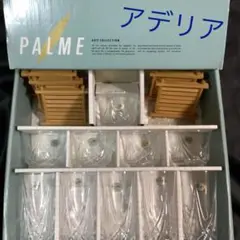 アデリア【冷茶セット】タンブラー５点・コップ５点・竹製茶托５枚・共箱　昭和レトロ