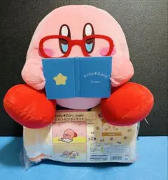 星のカービィKirby★Diary home BIGぬいぐるみ　ブランケット
