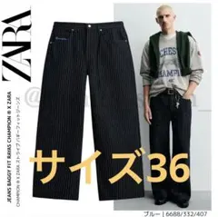 2025年最新】リジット バギーの人気アイテム - メルカリ