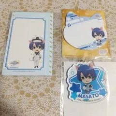 【うたプリ】スタツア ナンジャ レターセット・付箋・アクリルキーホルダー 真斗