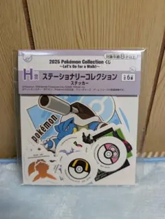 2025 Pokémon Collection ステッカーセット
