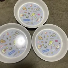 すみっコぐらし　お皿
