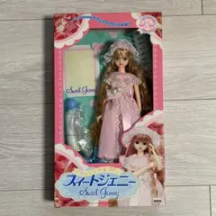 未開封 1986年 ジェニーちゃん人形 キュートカール ジェニー 入手困難