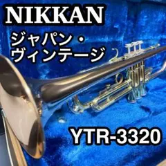 2026年最新】ytr 3320の人気アイテム - メルカリ