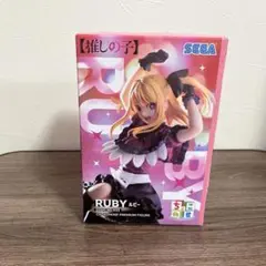推しの子 ちょこのせプレミアムフィギュア-ルビー-