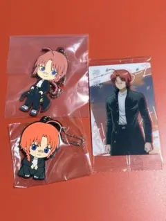 銀八先生 ラバーストラップ カード 神威3点セット