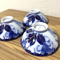 2026年最新】深川製磁 茶碗の人気アイテム - メルカリ