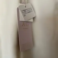 A.G by aquagirl ワイドパンツ S/M