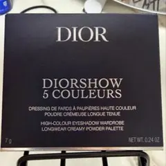 【限定】Diorディオール ショウサンククルール 643ゴールデンマスカレード