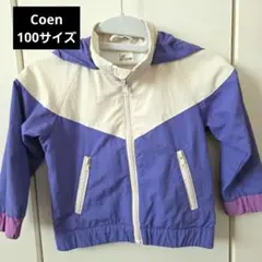 Coen フード付きジャケット 100サイズのサムネイル