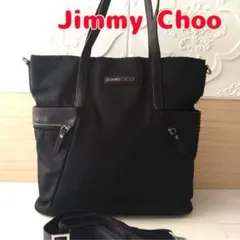 ジミーチュウ BALFOUR トートバッグ 2WAY ブラック ナイロン レザーのサムネイル