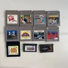 ゲームボーイ ゲームボーイアドバンス ソフト 11本セット
