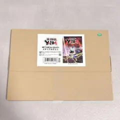 真・侍伝YAIBA ティザービジュアル メモリアルグラフ A4サイズ