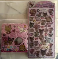 うるちゅる　ポップシール　日焼け　サンリオ　キティ　おはじきフレークシール