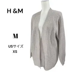 H&M レディース リブニット　ロングボタンレス　カーディガン【M】ベージュ