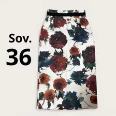 ⁠ダブルスタンダードクロージング Sov. ダブスタ 花柄スカート 36 S⁠のサムネイル